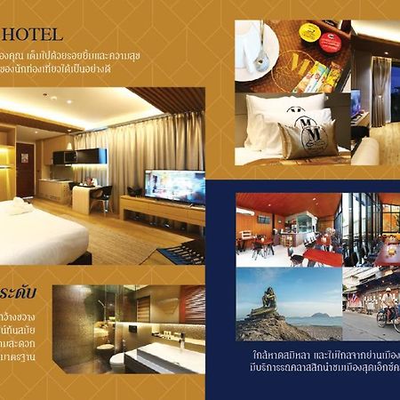 Montana Hotel Songkhla Exterior photo
